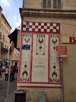 Photo at sector 8477184